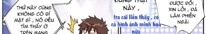 Ta Đột Nhiên Thành Tiên, Làm Sao Bây Giờ Chapter 189 - Trang 2