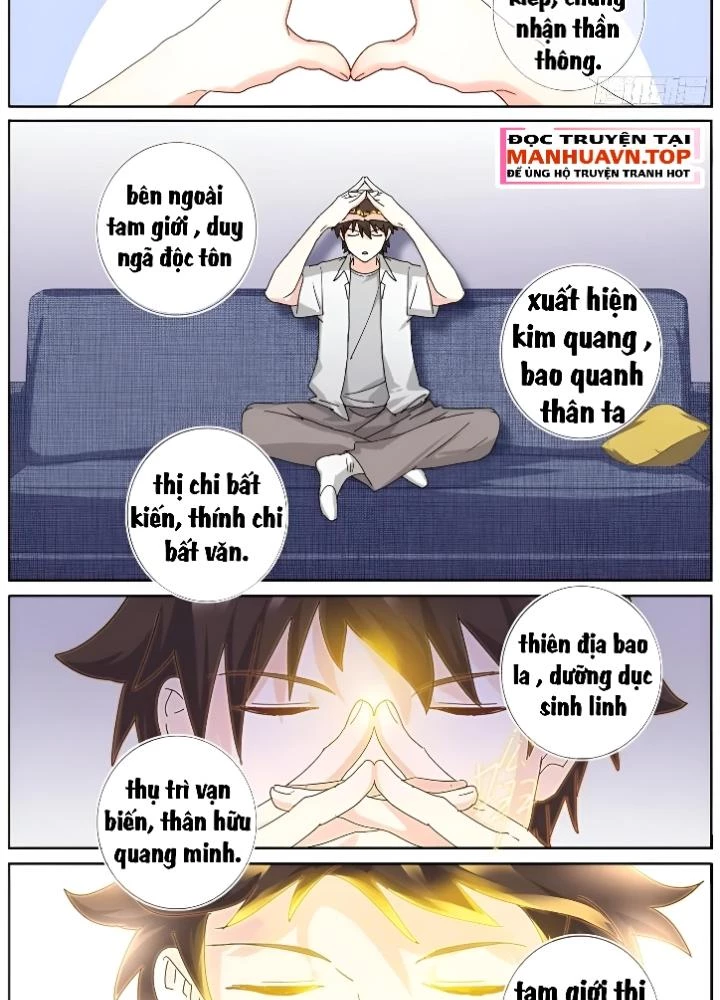 Ta Đột Nhiên Thành Tiên, Làm Sao Bây Giờ Chapter 189 - Trang 2