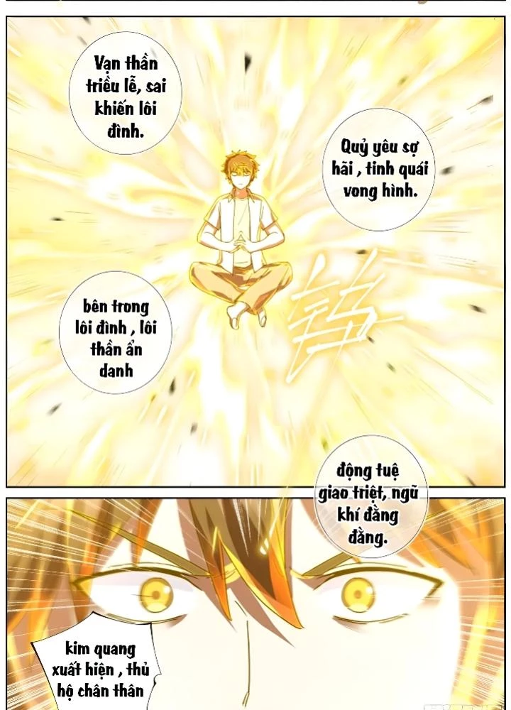 Ta Đột Nhiên Thành Tiên, Làm Sao Bây Giờ Chapter 189 - Trang 2