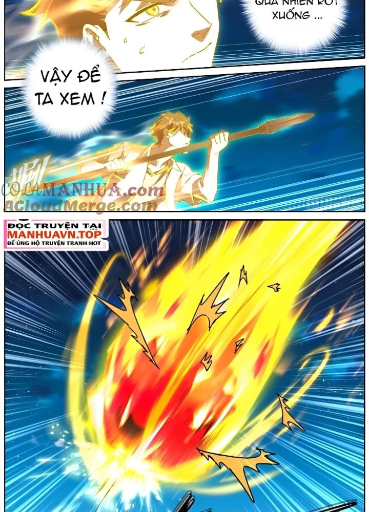 Ta Đột Nhiên Thành Tiên, Làm Sao Bây Giờ Chapter 190 - Trang 2