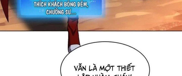 Ta Bị Nhốt Ở Nội Trác Phủ 1000 Năm Chapter 1 - Trang 2