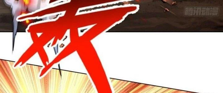 Ta Bị Nhốt Ở Nội Trác Phủ 1000 Năm Chapter 1 - Trang 2