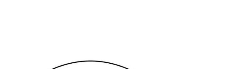 Ta Bị Nhốt Ở Nội Trác Phủ 1000 Năm Chapter 1 - Trang 2