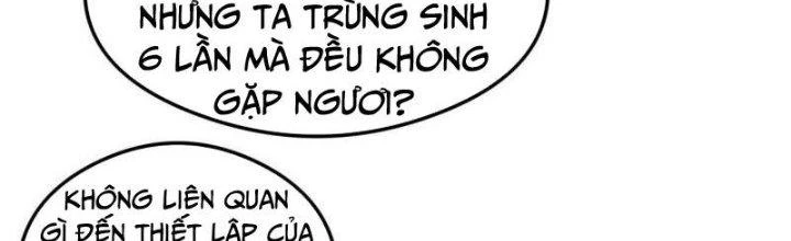 Ta Bị Nhốt Ở Nội Trác Phủ 1000 Năm Chapter 1 - Trang 2