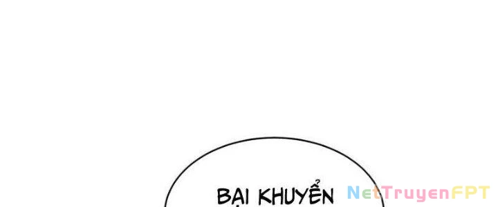 Ta Bị Nhốt Ở Nội Trác Phủ 1000 Năm Chapter 2 - Trang 2