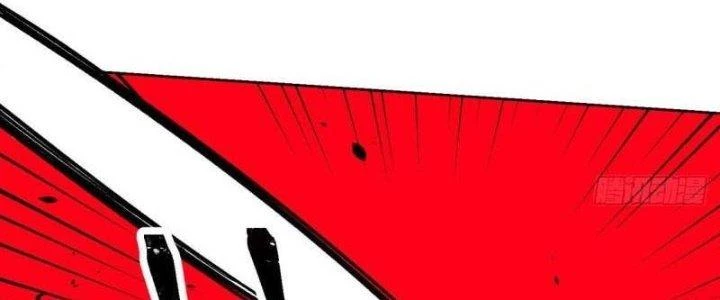 Ta Bị Nhốt Ở Nội Trác Phủ 1000 Năm Chapter 2 - Trang 2