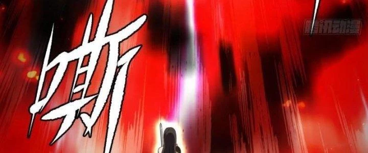 Ta Bị Nhốt Ở Nội Trác Phủ 1000 Năm Chapter 2 - Trang 2