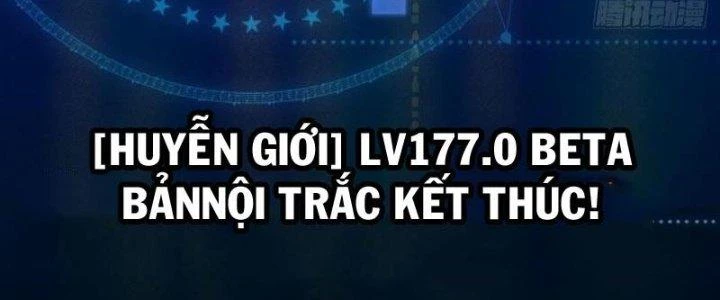 Ta Bị Nhốt Ở Nội Trác Phủ 1000 Năm Chapter 2 - Trang 2