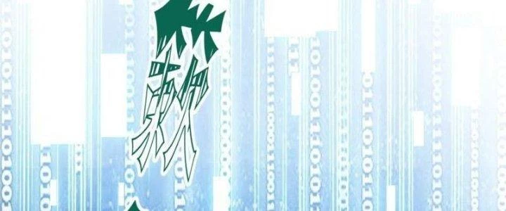 Ta Bị Nhốt Ở Nội Trác Phủ 1000 Năm Chapter 3 - Trang 2