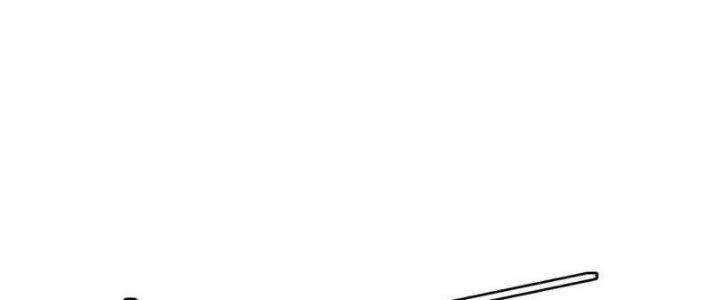 Ta Bị Nhốt Ở Nội Trác Phủ 1000 Năm Chapter 3 - Trang 2