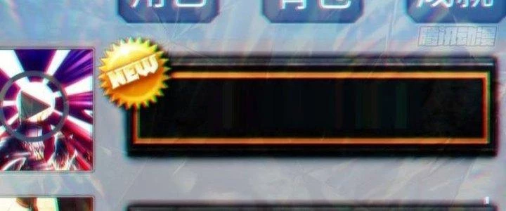 Ta Bị Nhốt Ở Nội Trác Phủ 1000 Năm Chapter 3 - Trang 2