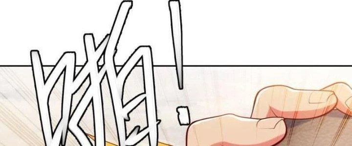 Ta Bị Nhốt Ở Nội Trác Phủ 1000 Năm Chapter 3 - Trang 2