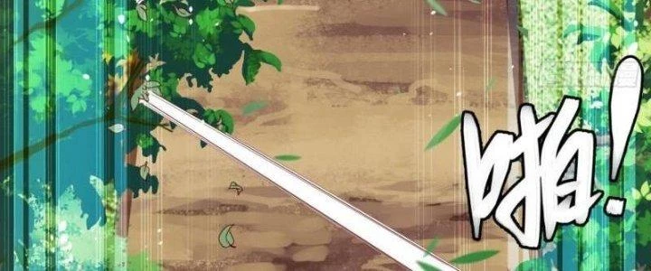 Ta Bị Nhốt Ở Nội Trác Phủ 1000 Năm Chapter 3 - Trang 2