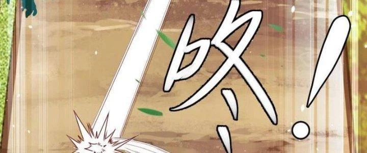Ta Bị Nhốt Ở Nội Trác Phủ 1000 Năm Chapter 3 - Trang 2