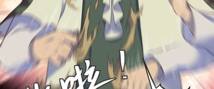 Ta Bị Nhốt Ở Nội Trác Phủ 1000 Năm Chapter 3 - Trang 2
