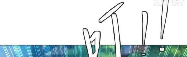 Ta Bị Nhốt Ở Nội Trác Phủ 1000 Năm Chapter 3 - Trang 2