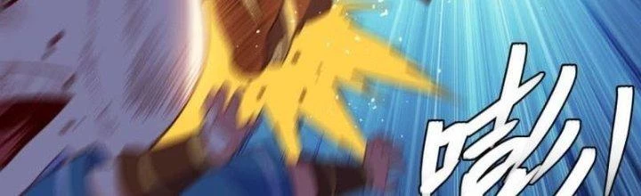 Ta Bị Nhốt Ở Nội Trác Phủ 1000 Năm Chapter 3 - Trang 2