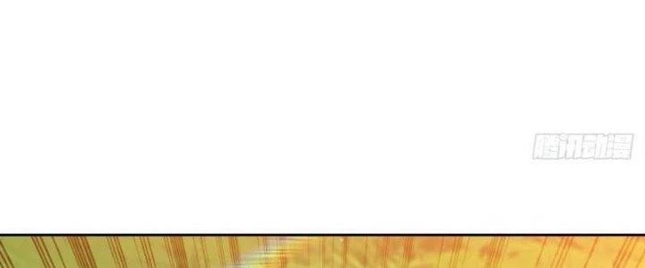 Ta Bị Nhốt Ở Nội Trác Phủ 1000 Năm Chapter 4 - Trang 2