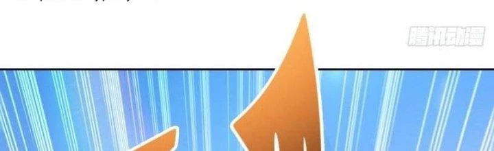 Ta Bị Nhốt Ở Nội Trác Phủ 1000 Năm Chapter 4 - Trang 2