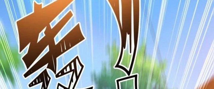 Ta Bị Nhốt Ở Nội Trác Phủ 1000 Năm Chapter 4 - Trang 2