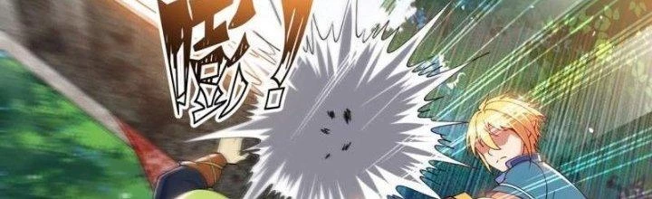 Ta Bị Nhốt Ở Nội Trác Phủ 1000 Năm Chapter 4 - Trang 2