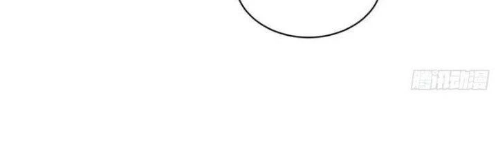 Ta Bị Nhốt Ở Nội Trác Phủ 1000 Năm Chapter 5 - Trang 2