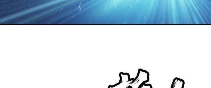 Ta Bị Nhốt Ở Nội Trác Phủ 1000 Năm Chapter 6 - Trang 2