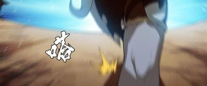 Ta Bị Nhốt Ở Nội Trác Phủ 1000 Năm Chapter 6 - Trang 2