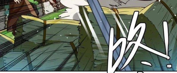 Ta Bị Nhốt Ở Nội Trác Phủ 1000 Năm Chapter 6 - Trang 2