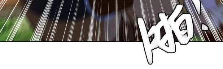 Ta Bị Nhốt Ở Nội Trác Phủ 1000 Năm Chapter 6 - Trang 2