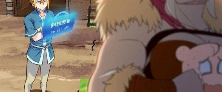 Ta Bị Nhốt Ở Nội Trác Phủ 1000 Năm Chapter 6 - Trang 2