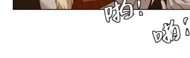 Ta Bị Nhốt Ở Nội Trác Phủ 1000 Năm Chapter 6 - Trang 2