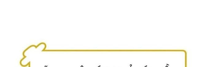 Ta Bị Nhốt Ở Nội Trác Phủ 1000 Năm Chapter 6 - Trang 2