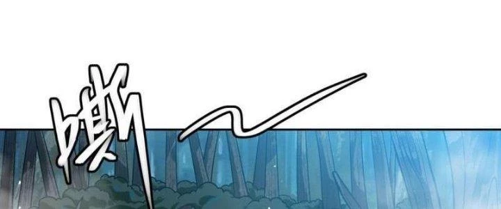 Ta Bị Nhốt Ở Nội Trác Phủ 1000 Năm Chapter 6 - Trang 2
