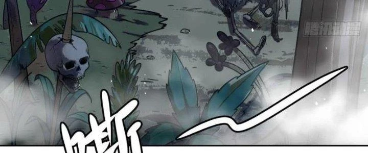 Ta Bị Nhốt Ở Nội Trác Phủ 1000 Năm Chapter 6 - Trang 2