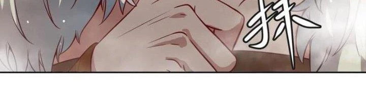 Ta Bị Nhốt Ở Nội Trác Phủ 1000 Năm Chapter 7 - Trang 2