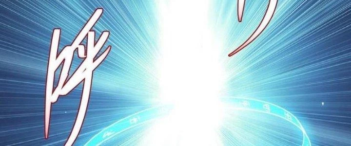 Ta Bị Nhốt Ở Nội Trác Phủ 1000 Năm Chapter 7 - Trang 2