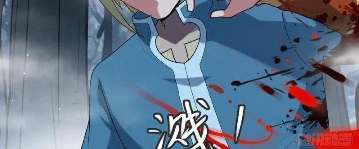 Ta Bị Nhốt Ở Nội Trác Phủ 1000 Năm Chapter 7 - Trang 2