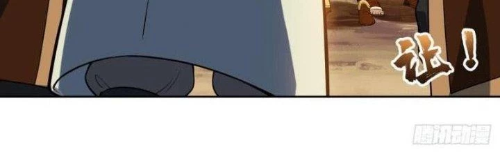 Ta Bị Nhốt Ở Nội Trác Phủ 1000 Năm Chapter 8 - Trang 2