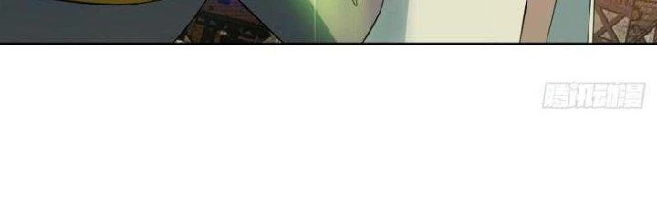 Ta Bị Nhốt Ở Nội Trác Phủ 1000 Năm Chapter 8 - Trang 2
