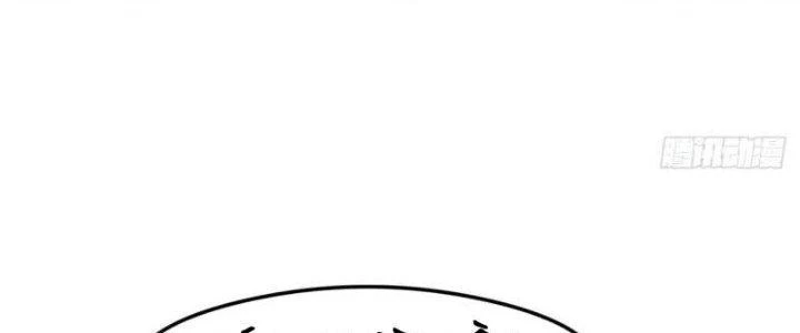 Ta Bị Nhốt Ở Nội Trác Phủ 1000 Năm Chapter 9 - Trang 2