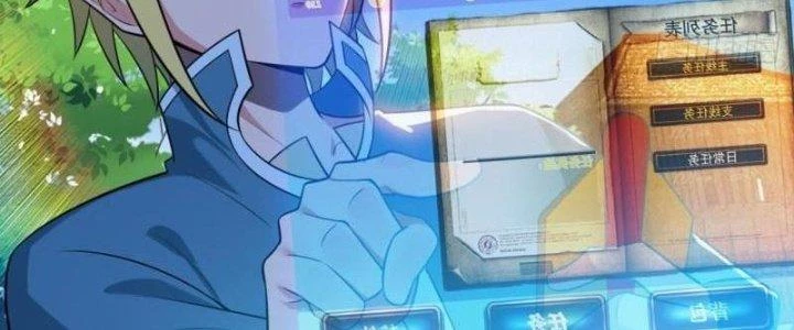 Ta Bị Nhốt Ở Nội Trác Phủ 1000 Năm Chapter 9 - Trang 2