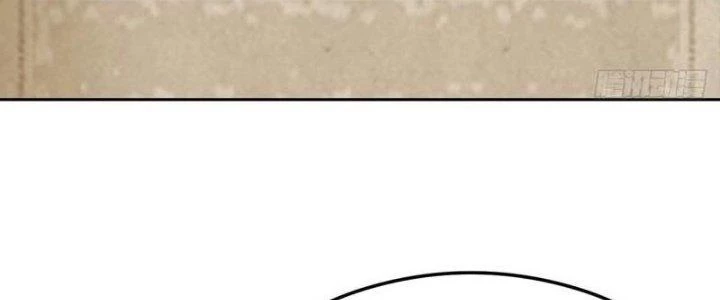 Ta Bị Nhốt Ở Nội Trác Phủ 1000 Năm Chapter 9 - Trang 2