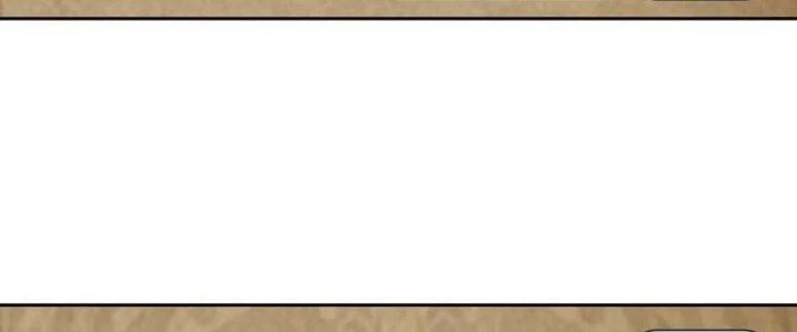 Ta Bị Nhốt Ở Nội Trác Phủ 1000 Năm Chapter 9 - Trang 2