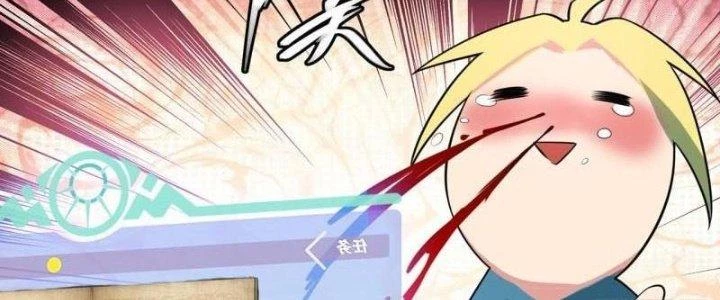Ta Bị Nhốt Ở Nội Trác Phủ 1000 Năm Chapter 9 - Trang 2