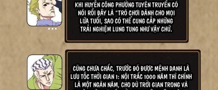Ta Bị Nhốt Ở Nội Trác Phủ 1000 Năm Chapter 9 - Trang 2