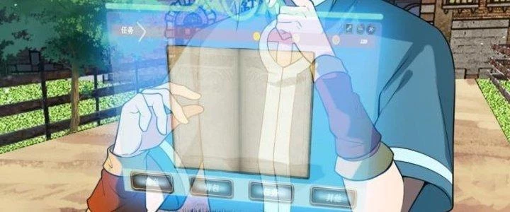Ta Bị Nhốt Ở Nội Trác Phủ 1000 Năm Chapter 9 - Trang 2
