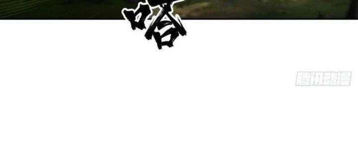 Ta Bị Nhốt Ở Nội Trác Phủ 1000 Năm Chapter 10 - Trang 2