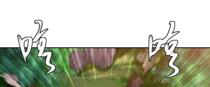 Ta Bị Nhốt Ở Nội Trác Phủ 1000 Năm Chapter 10 - Trang 2