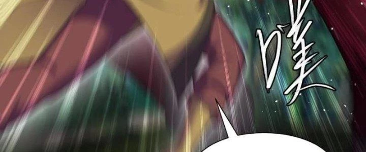 Ta Bị Nhốt Ở Nội Trác Phủ 1000 Năm Chapter 10 - Trang 2